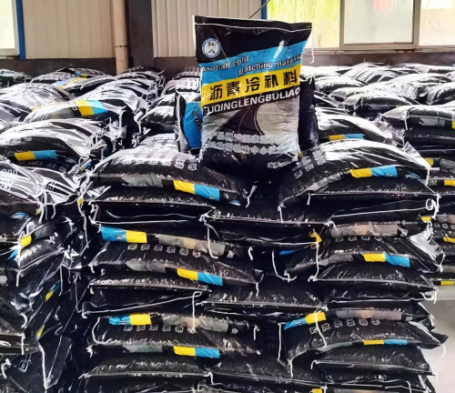 东兴沥青冷补料