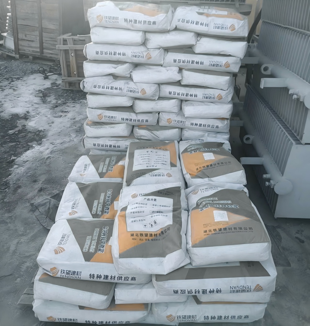 东兴M50干硬性无收缩砂浆