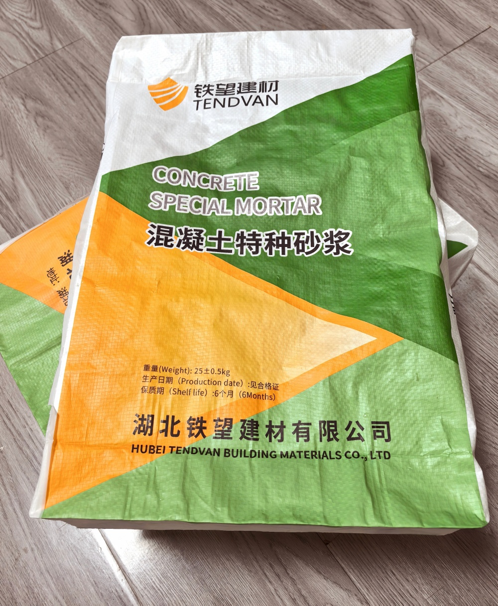 东兴薄层快速修补料